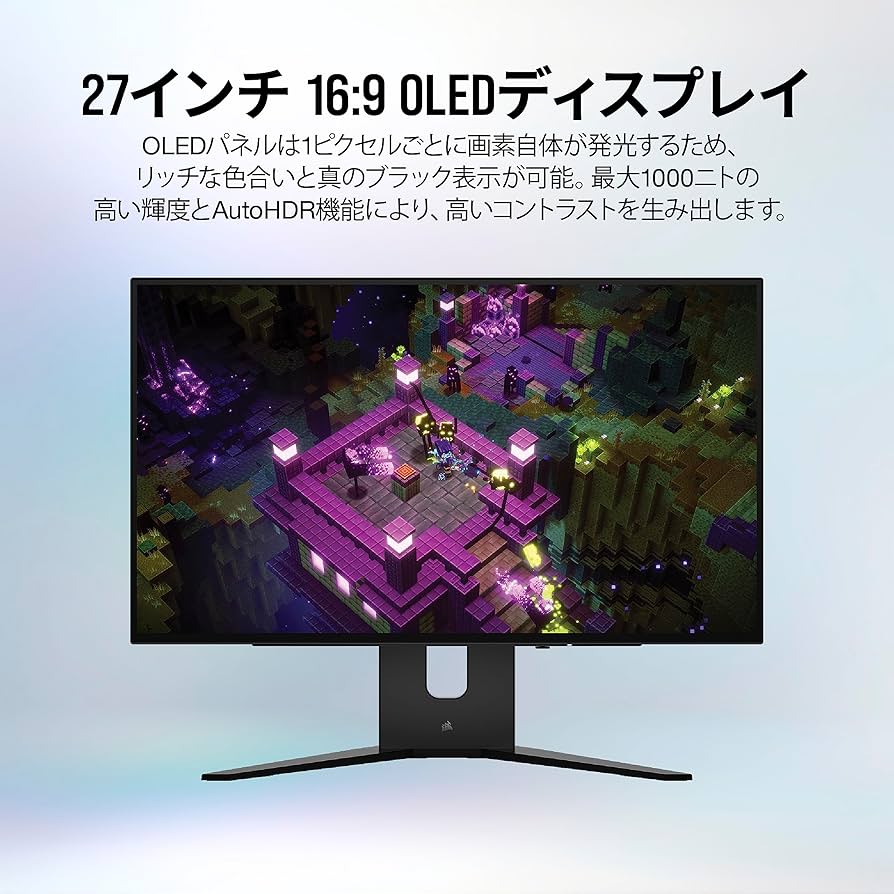 ロ*ン様 CORSAIR XENEON 27QHD240 ゲーミングモニター CORSAIR XENEON 27QHD240 OLED 27-INCH GAMING MONITOR Manual